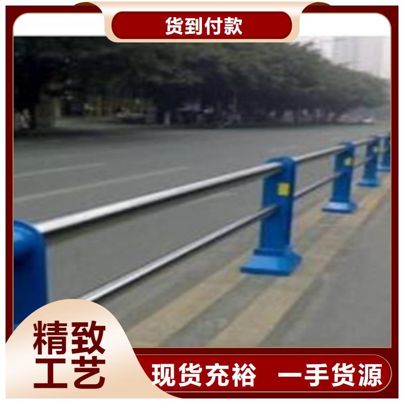 不锈钢碳素钢复合管护栏_量大从优