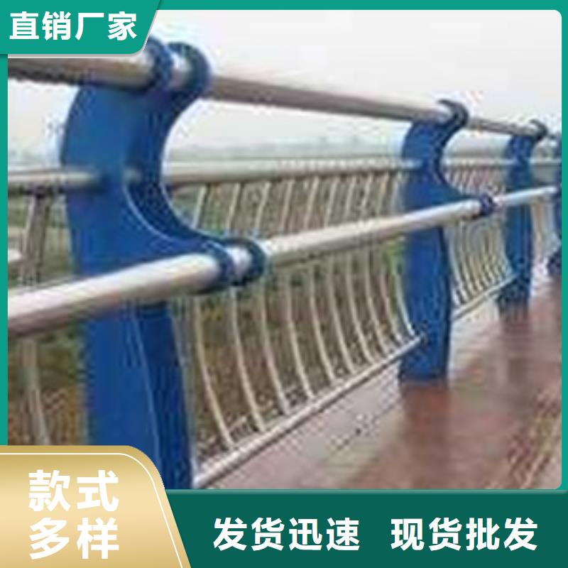 道路桥梁防撞护栏可按需求定制
