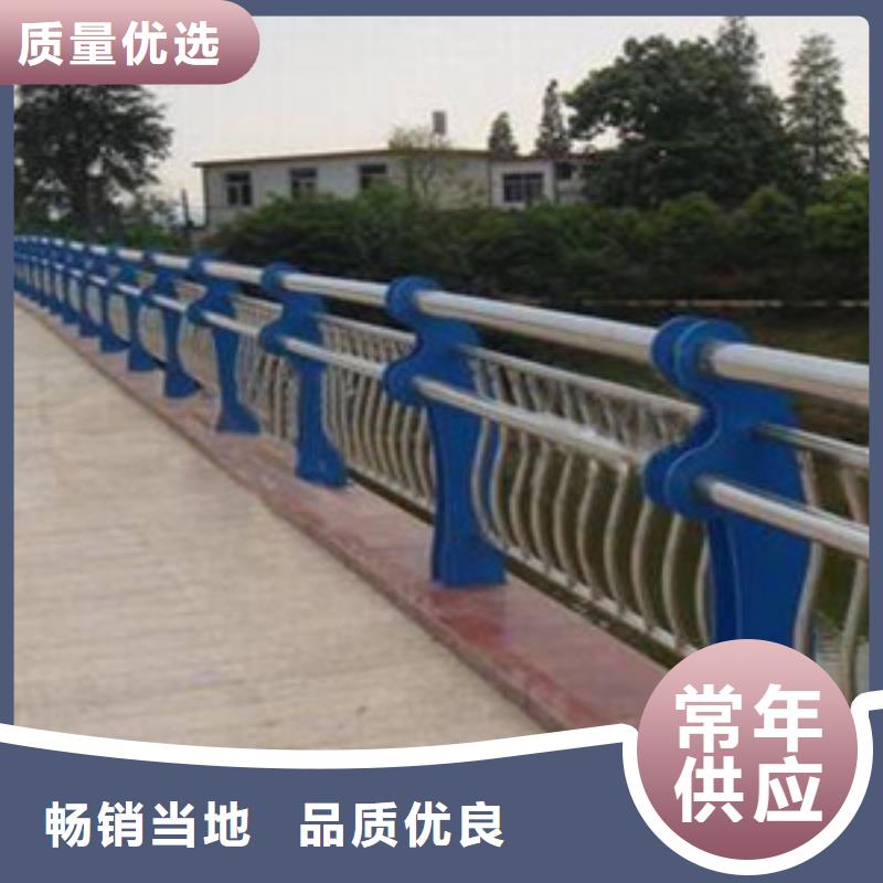 选择正规不锈钢栏杆厂家