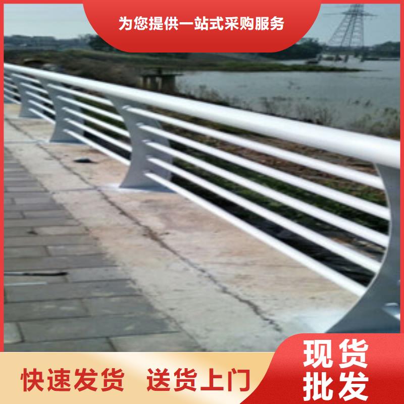 铁路隔离不锈钢护栏厂家价格透明
