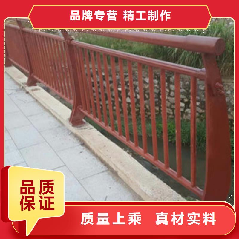 定制不锈钢碳素钢复合管护栏的厂家
