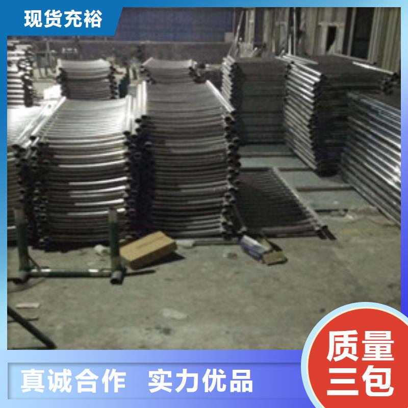 304不锈钢碳素钢复合管满足施工要求