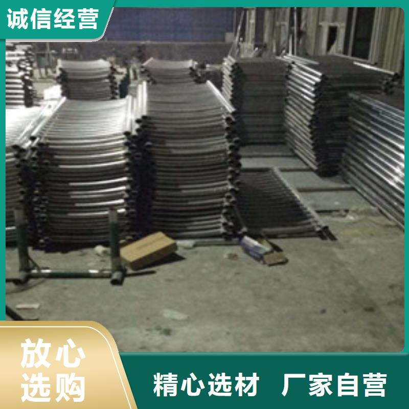 护栏桥梁护栏当日价格
