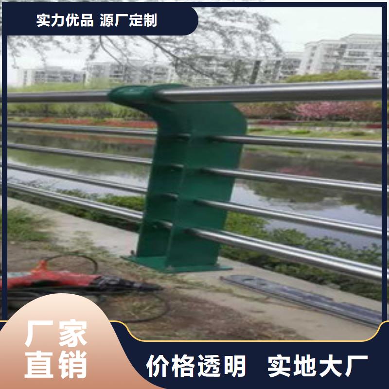 【护栏】【铝合金护栏】供应采购