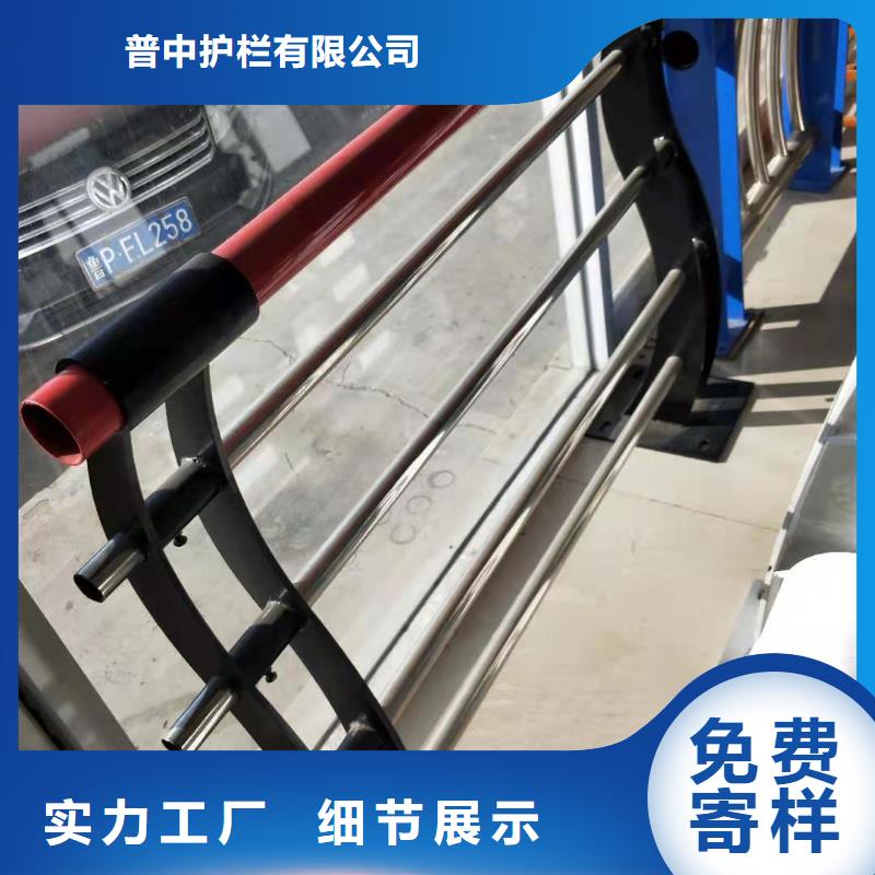 304不锈钢碳素钢复合管满足施工要求