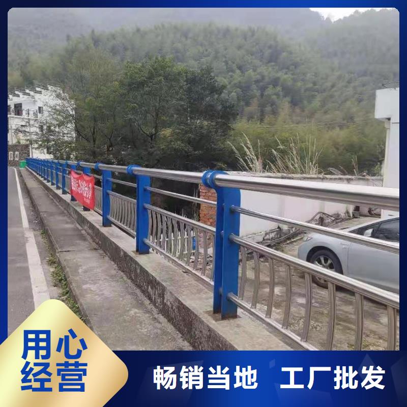护栏桥梁护栏把实惠留给您
