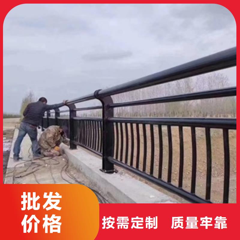 304不锈钢复合管栏杆现货直销