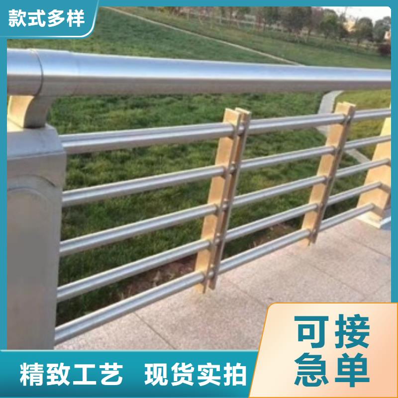 不锈钢复合管护栏批发选购
