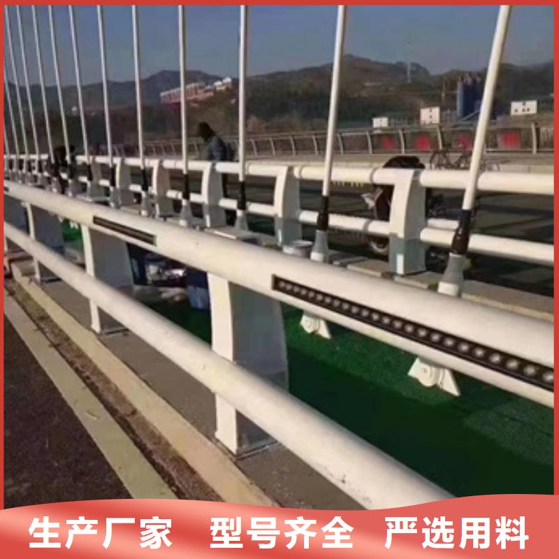 景观隔离栏杆-景观隔离栏杆货源足