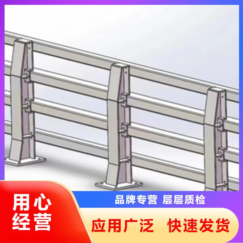 选择正规不锈钢栏杆厂家
