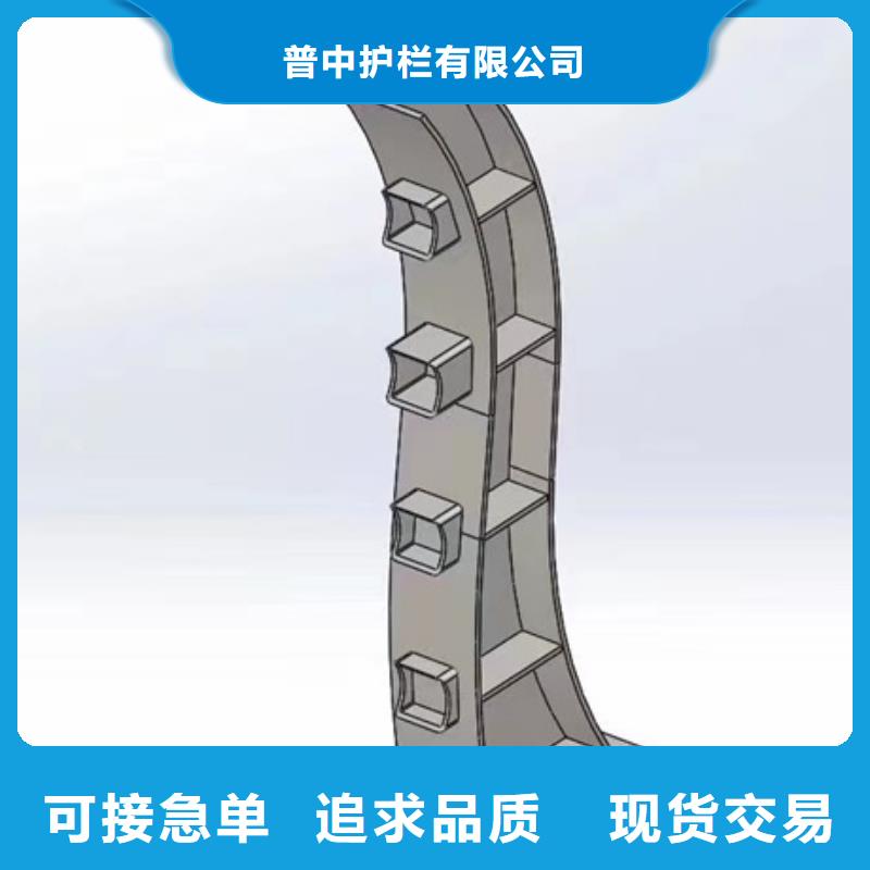 专业销售不锈钢复合管景观护栏-省钱
