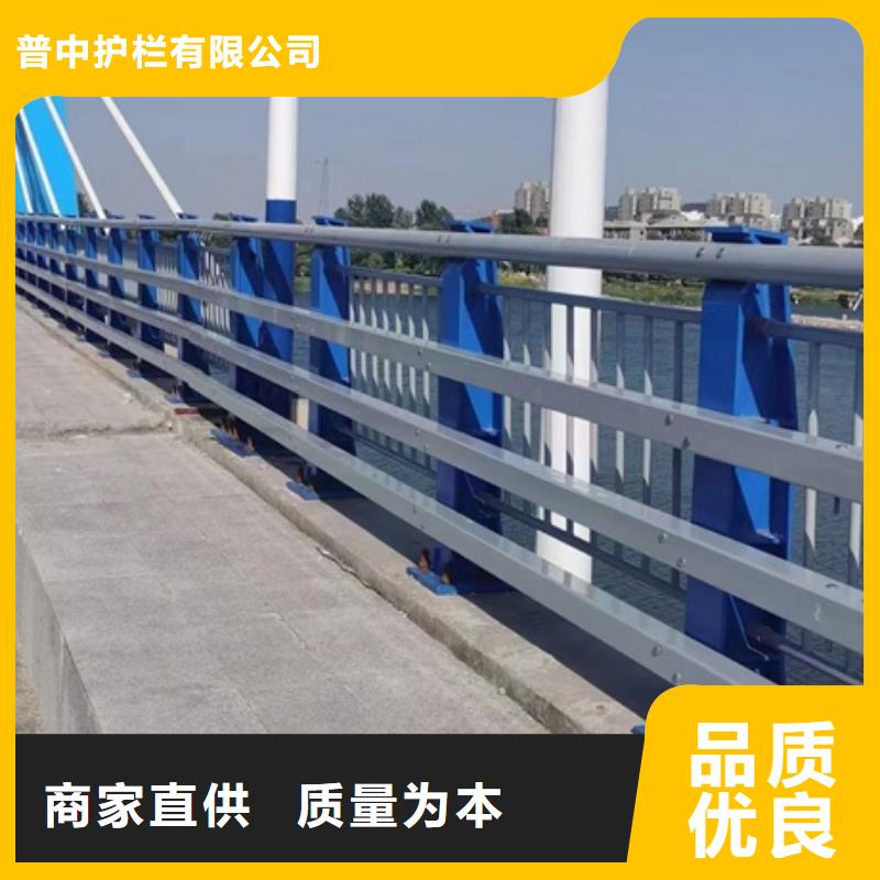 路桥护栏物美价廉厂家