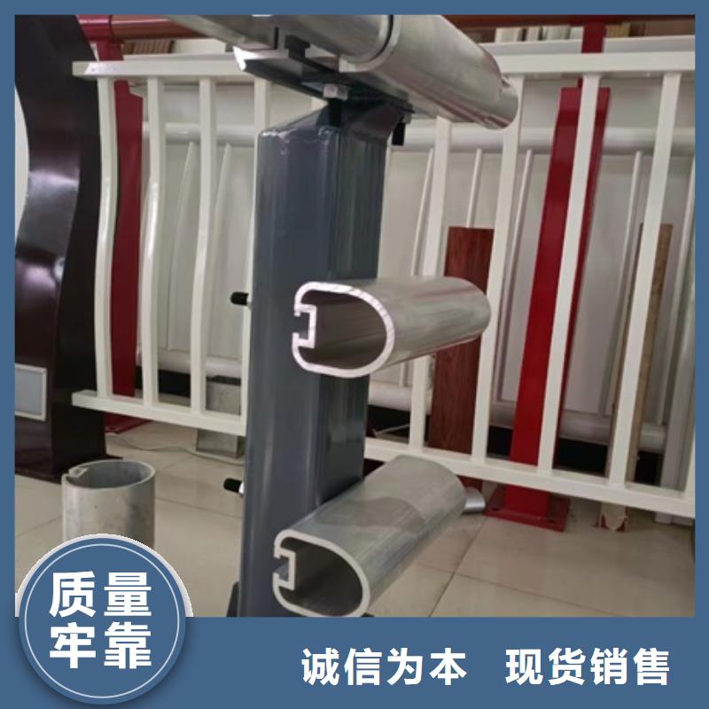 不锈钢碳素钢复合管护栏_量大从优
