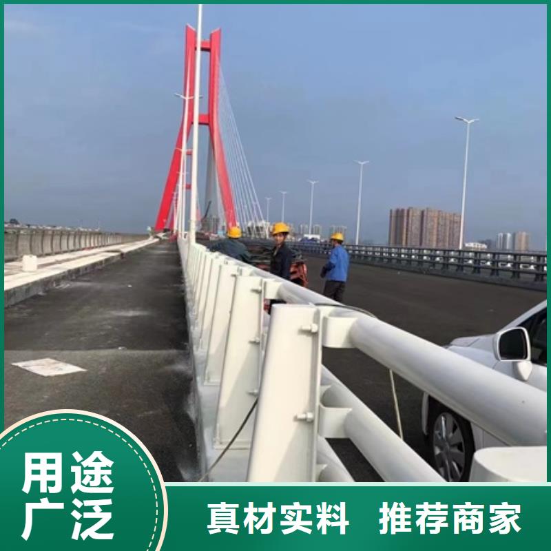 木纹扶手质量为主