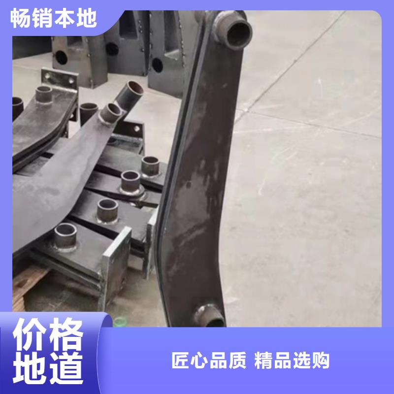 桥梁双重护栏