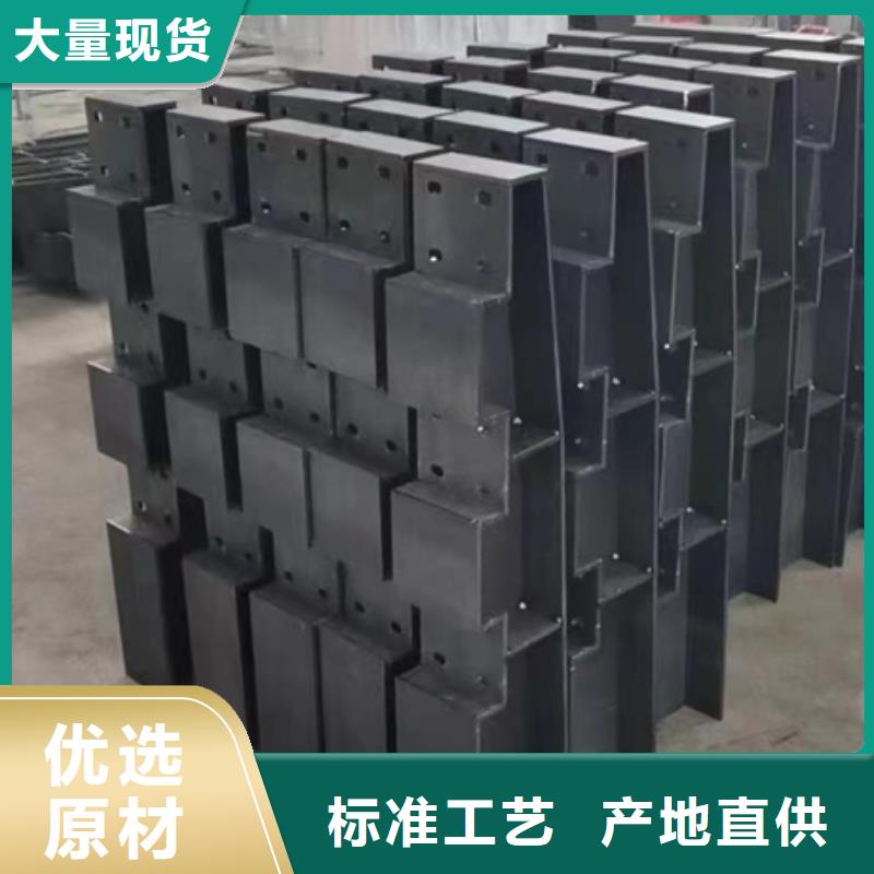 木纹扶手质量为主