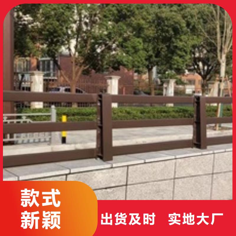 桥梁双重护栏
