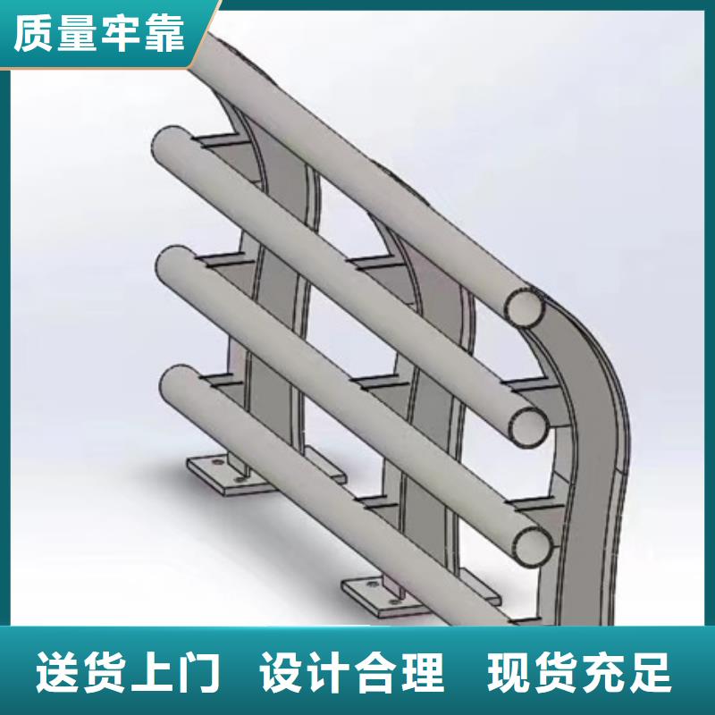 靠谱的外复不锈钢复合管厂家