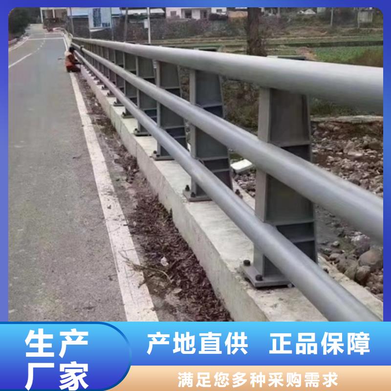 景观隔离栏杆-景观隔离栏杆货源足