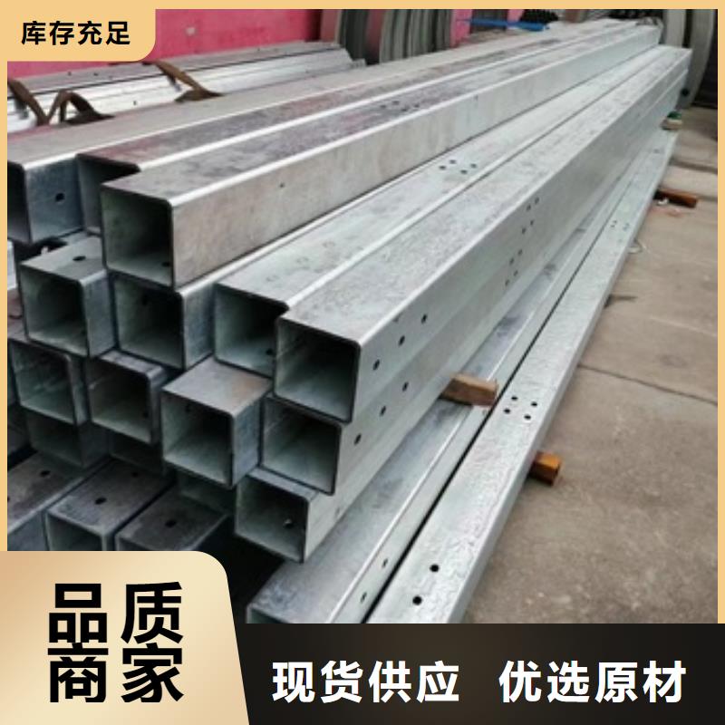 价格低的栏杆钢板立柱实体厂家