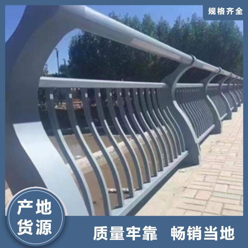 喷塑不锈钢护栏立柱匠心品质
