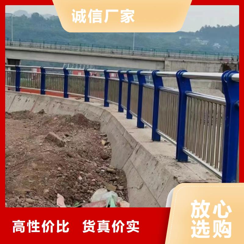 桥梁双重护栏
