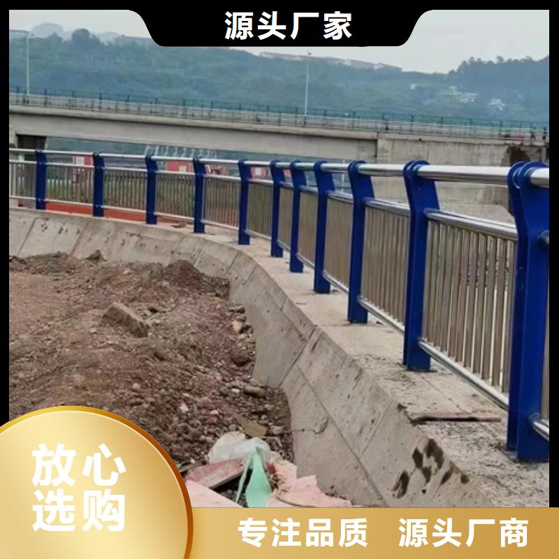 卖桥梁不锈钢栏杆的供货商