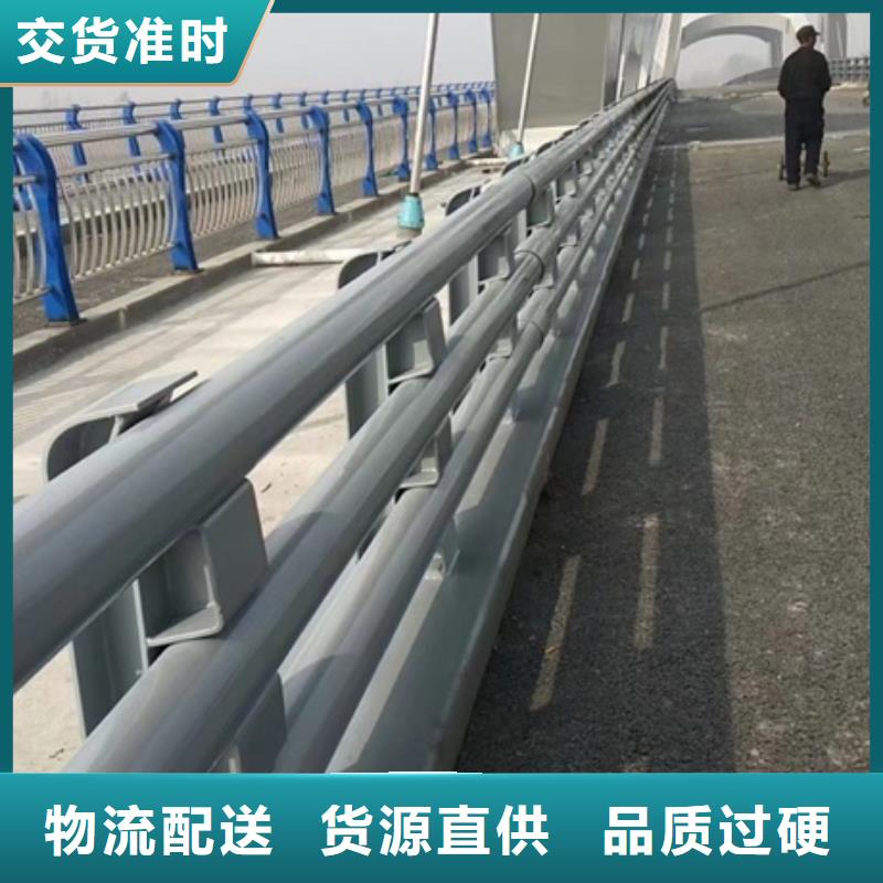 不锈钢复合管护栏批发选购