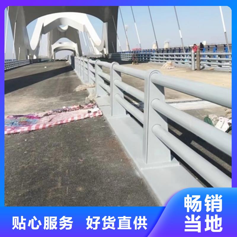 不锈钢碳素钢复合管护栏_量大从优