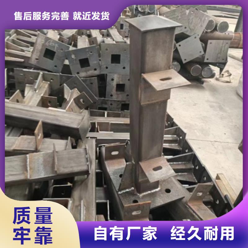 【护栏】【铝合金护栏】供应采购