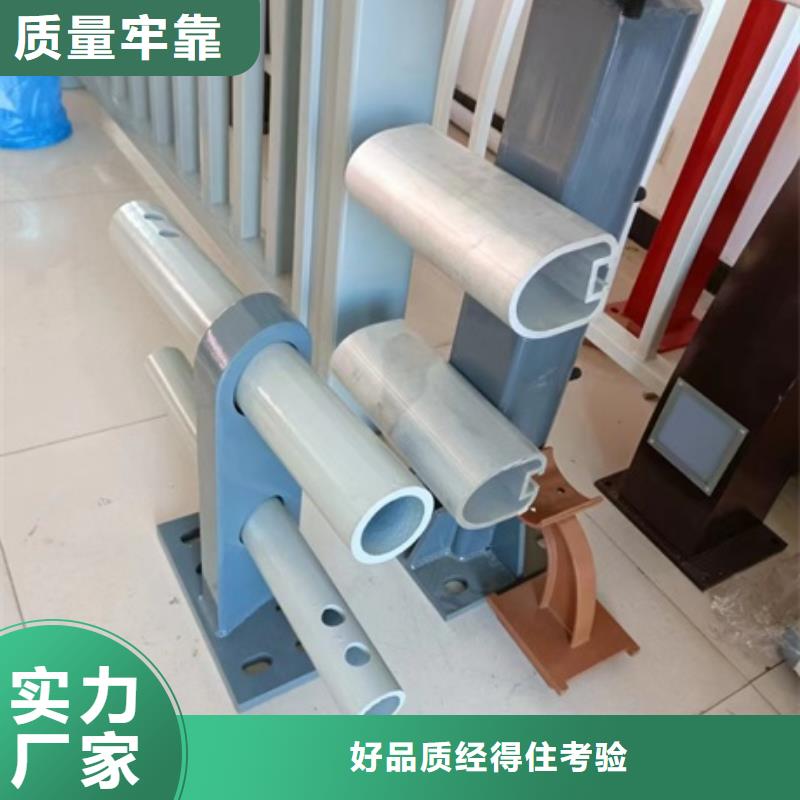 靠谱的外复不锈钢复合管厂家