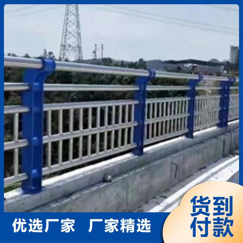 卖桥梁不锈钢栏杆的供货商