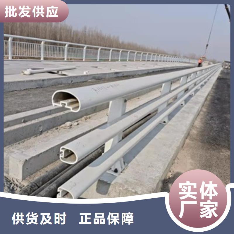 桥梁防撞钢护栏单价