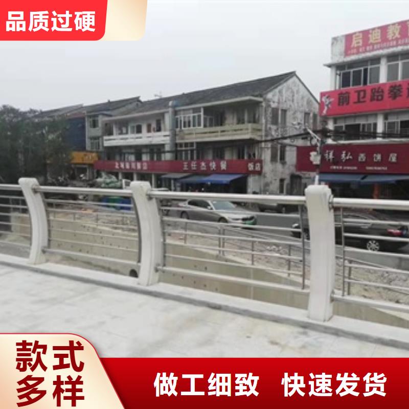 河道护栏供货商