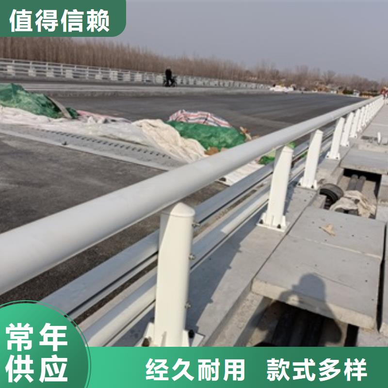 库存充足的景观复合管护栏生产厂家