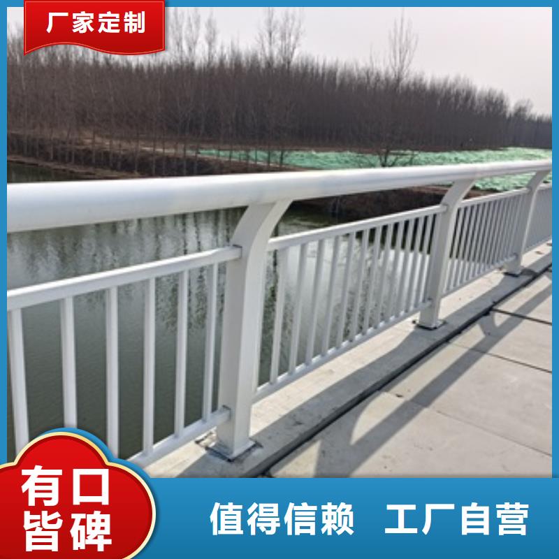 库存充足的景观复合管护栏生产厂家