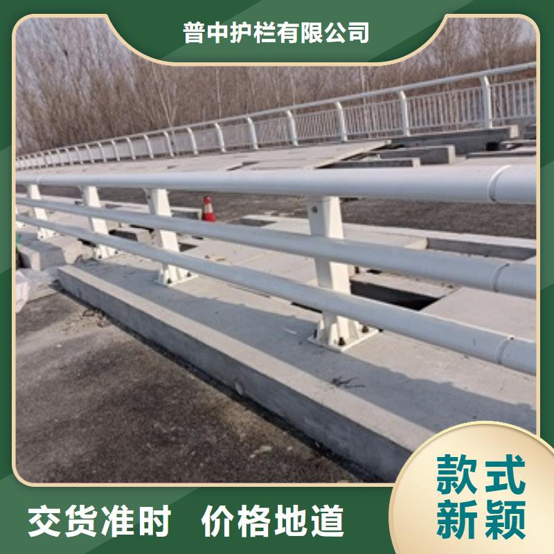价格低的栏杆钢板立柱实体厂家