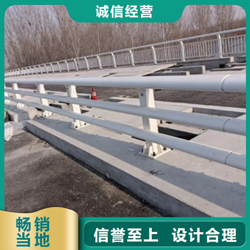 铁路隔离不锈钢护栏厂家价格透明