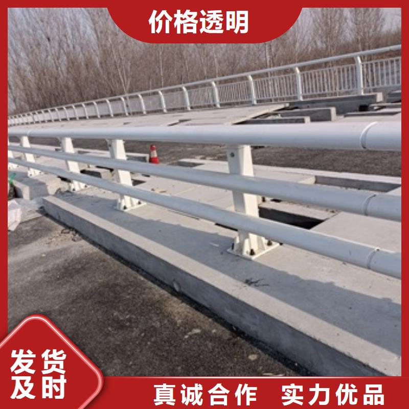库存充足的景观复合管护栏生产厂家