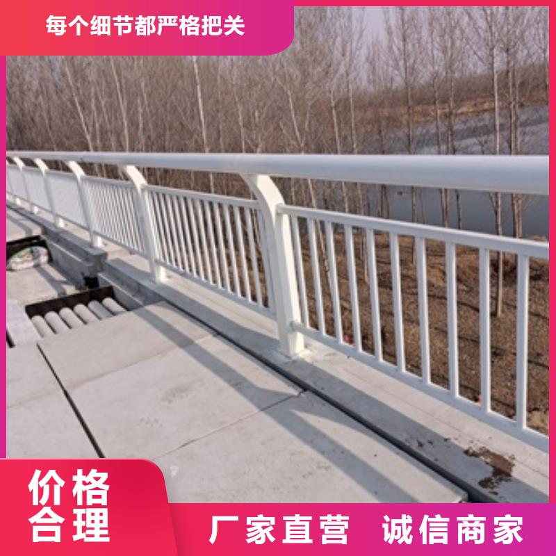 库存充足的景观复合管护栏生产厂家