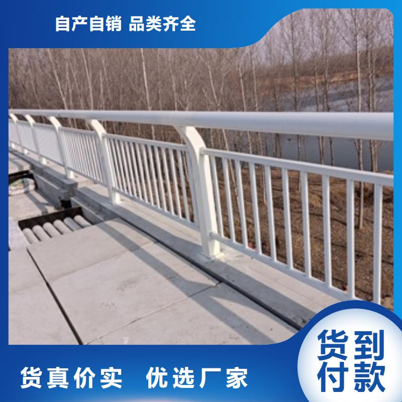 护栏防撞护栏多种工艺