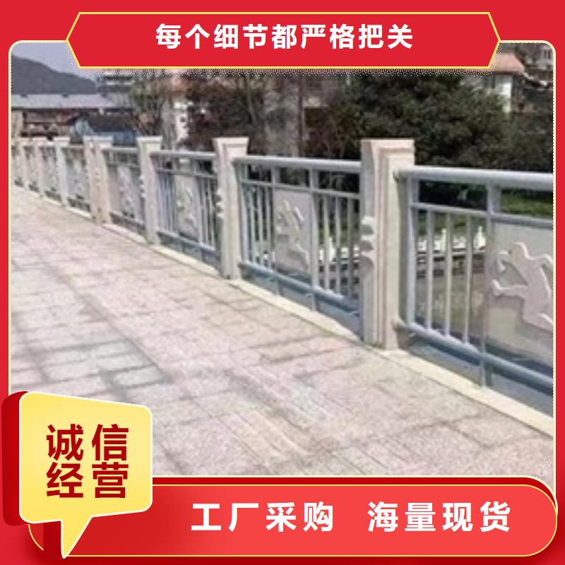 桥梁防撞不锈钢护栏