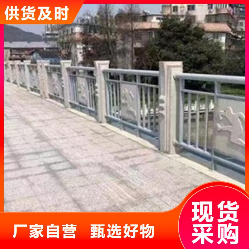 道路桥梁防撞护栏可按需求定制