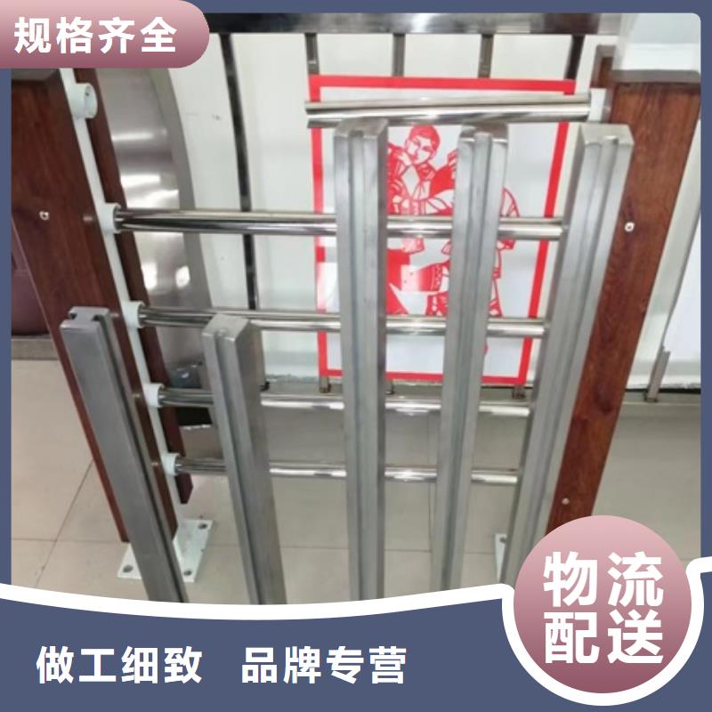 景观隔离栏杆-景观隔离栏杆货源足