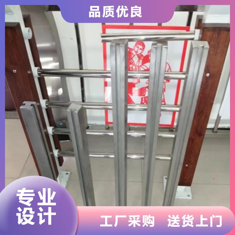道路桥梁防撞护栏可按需求定制
