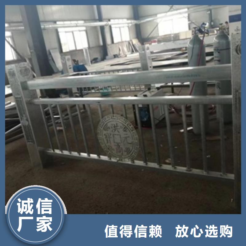 桥梁防撞不锈钢护栏