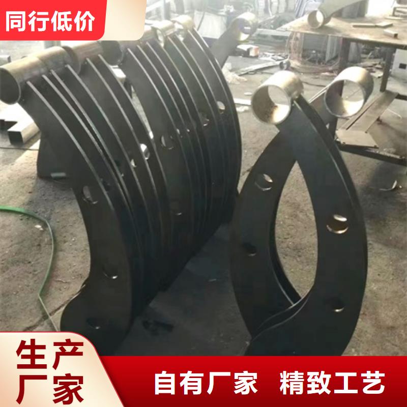 道路桥梁防撞护栏可按需求定制