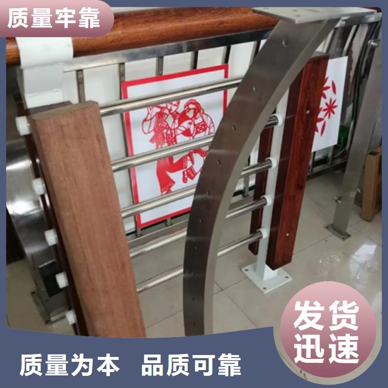 桥梁防撞不锈钢护栏
