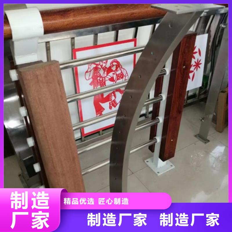 道路桥梁防撞护栏可按需求定制