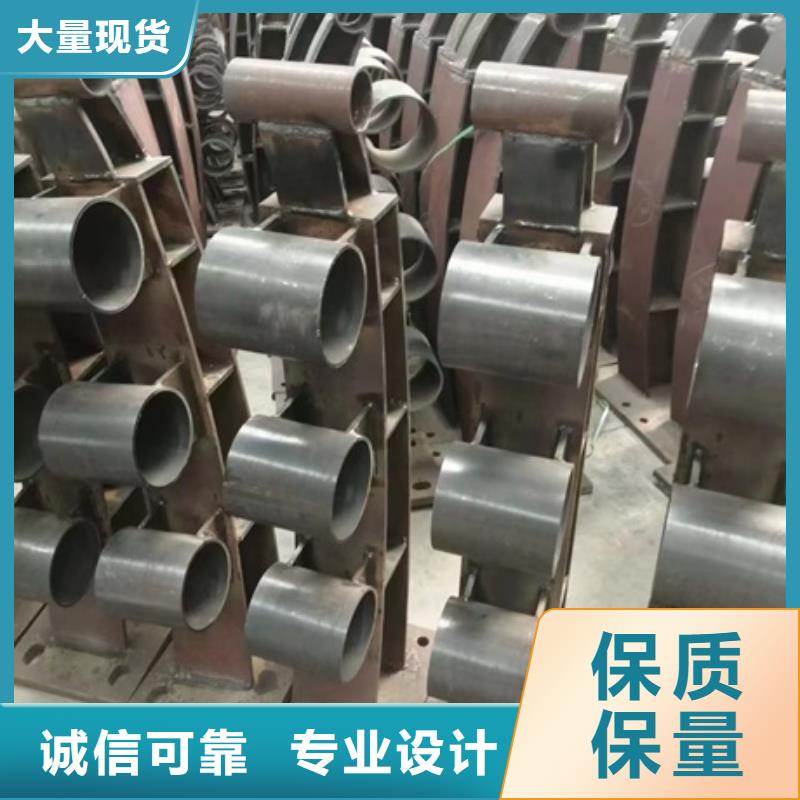 铁路隔离不锈钢护栏厂家价格透明